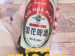 -鑫正兴东北烧烤(滨湖店)
