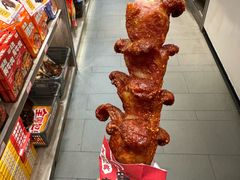 -黑色经典臭豆腐·湖南特产(潇湘文化店)