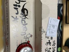 -奇乐奇乐(梅江店)