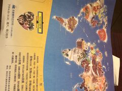 -YOYO悠游美食地图(西市城购物中心店)