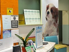 -瑞派申生动物医院·24H夜诊·国际动物医疗中心·骨外科(吴中路店)