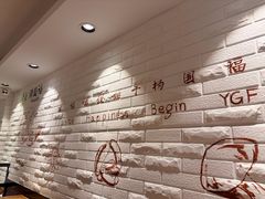 -杨国福麻辣烫(庆春路店)