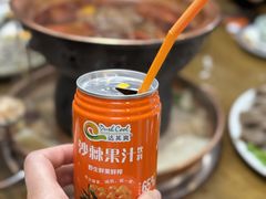 -蘭番坊青海特色铜锅涮·清真