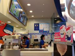 -DQ·蛋糕·冰淇淋(万风新天地店)