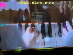 -唱客美食KTV量贩(北京路店)