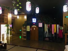 -汤泉良子(金源店)
