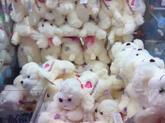 -玩客超乐场(和瑞欢乐城常德店)