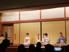 -弥荣会馆日本传统艺能表演