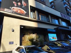 -连鹭海鲜·海肠捞饭·海胆饭(星海店)