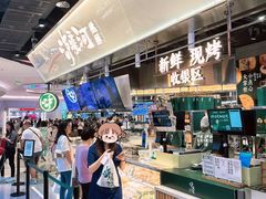 -泸溪河桃酥(壹方城店)