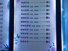 -靓汤瓦罐面(大学城店)