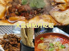 -回龙窝历史文化街区