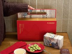 -好友缘酒家(会展中心店)