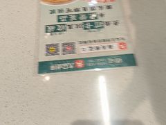 -西关明记肠粉·亚洲地标美食(北京路店)