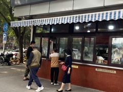 -栗满秋(燕丰西坝河店)