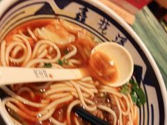 -鑫花溪牛肉米粉(苏州中心店)