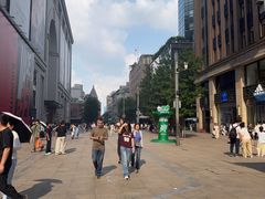 -南京路步行街