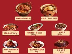 -大富贵(旗舰店)