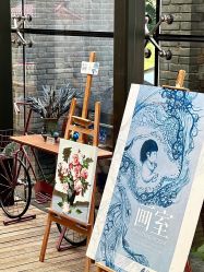 -月来悦好国际月子会所