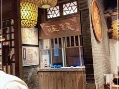 -南京大牌档(中关村店)