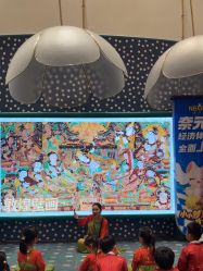 -奈尔宝家庭中心·亲子餐厅(苏州大悦城店)