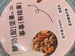 -粉灯牛腩牛杂煲·鸡煲(双井店)