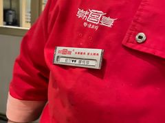 -韩宫宴烤肉·料理(大宁国际店)
