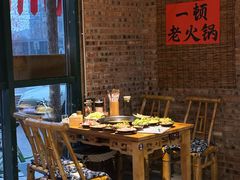 -壹兆圆重庆火锅手工炒底料(长白格林玫瑰湾店)