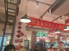 -龙师傅卤炒(天马店)