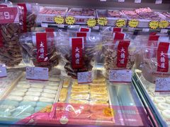 -大桥道
