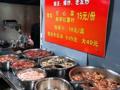 -龙上水现炒生料(柳沙店)