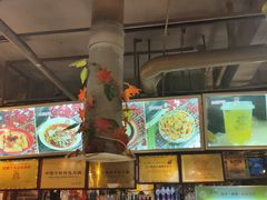 -钢管厂歆瑞源油卤串串香(春熙路太古里店)