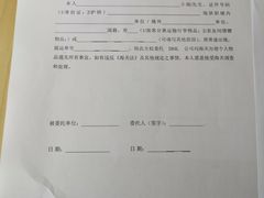 -dhl快递公司