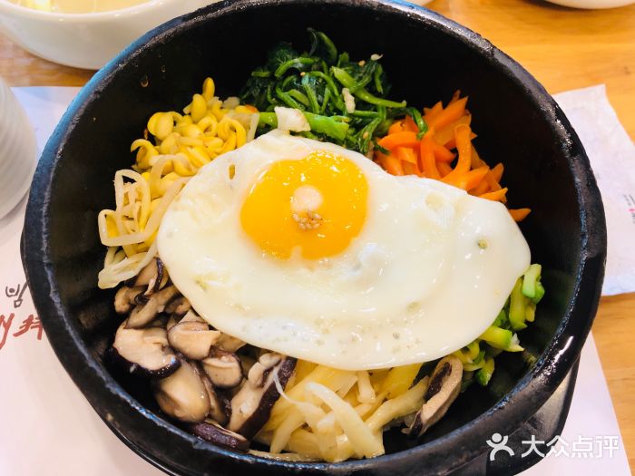全州拌饭(参花街总店)石锅拌饭图片