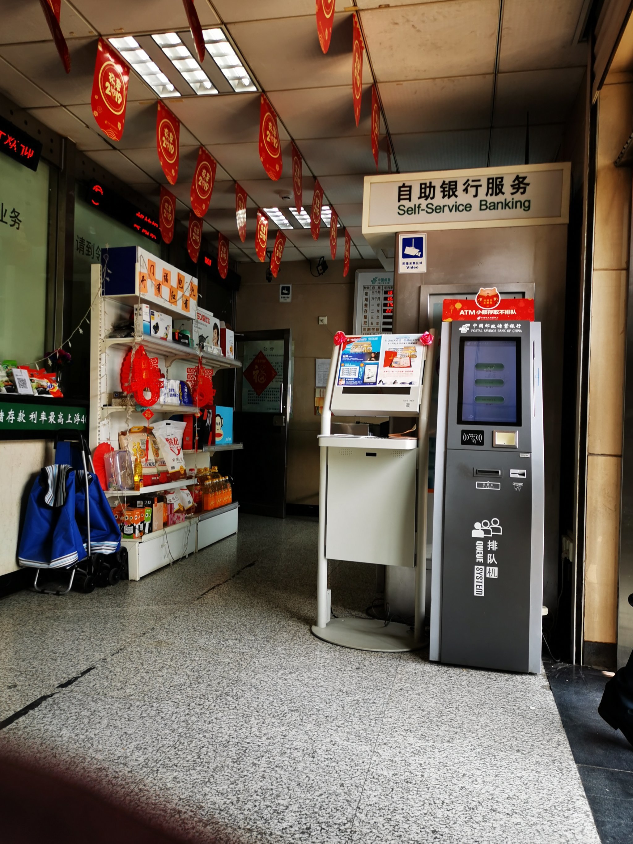 北京309医院、平谷区票贩子挂号推荐，用过的都说好的简单介绍