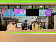 门面-鲜果时间(南开大悦城店)