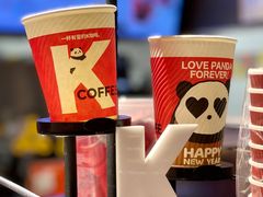 -肯德基(安定门店)