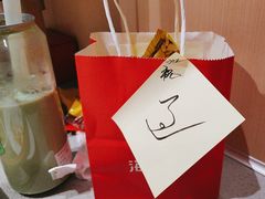 -海底捞火锅(新松江路生日主题店)