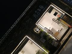 -坂田手造文化街