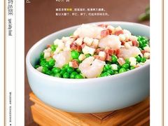 -香浙汇(望京店)