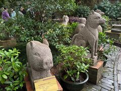 -东莞市可园博物馆