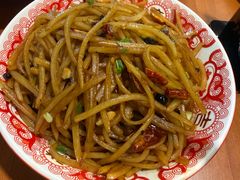 -湘里乡亲甲王二老店