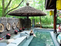 -天目湖御水温泉·度假酒店