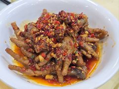 香辣黑鸡爪-笨罗卜浏阳菜馆(龙华鹏润达店)