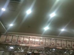 -老牌依强牛肉店(达道总店)