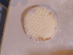 -桂香村(护国寺店)