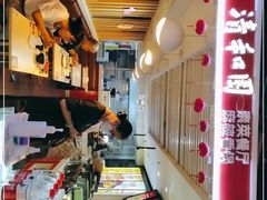 -清和园素食自助餐厅(义信堂美食城店)