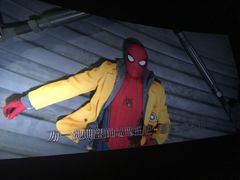 -中国科学技术馆影院