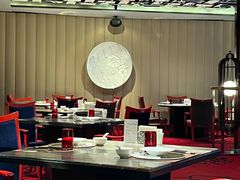 -怡品堂·金宴 (北京索菲特大酒店)