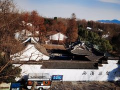 -西溪国家湿地公园